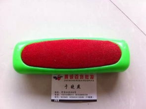 2015年新款兒童玩具與童車日用百貨批發與二手買賣平臺