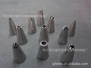 陽江市江城區樂焙五金塑料制品廠 日用百貨銷售的多元探索