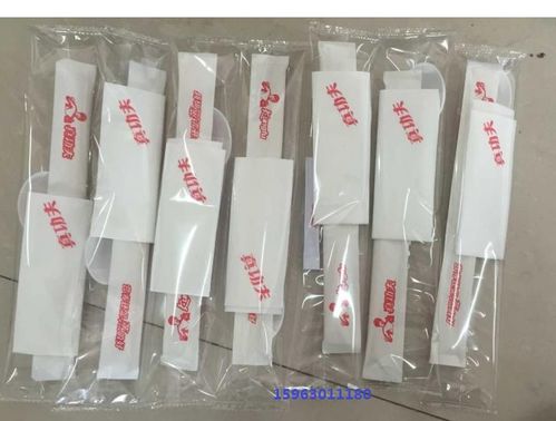 塑料制品市場概覽 廠家直供報價與銷售渠道解析