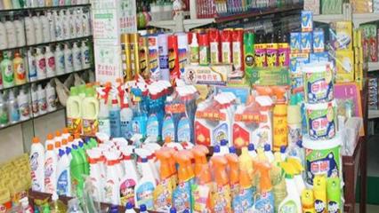 農村集市賣什么好？低成本快收益的塑料制品銷售指南